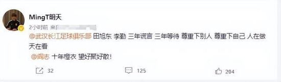 默森表示，阿森纳在安菲尔德对阵利物浦的比赛给人留下了深刻的印象，他们在安菲尔德战平了利物浦。